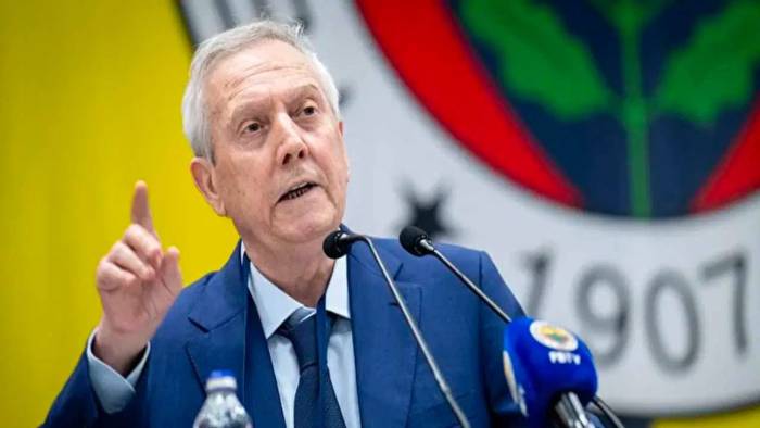 Aziz Yıldırım’dan Beklenmedik Ziyaret: AKP’li Vekil Duyurdu!