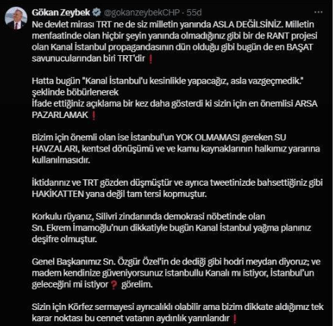 gokan-zeybek2.png
