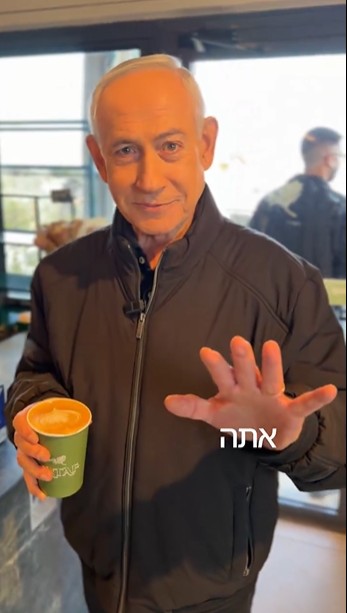 netanyahu.jpg