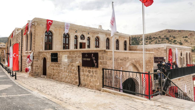 aziz-sancar-muzesi.jpg