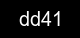 Guvenlik kodu