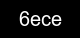 Guvenlik kodu