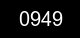 Guvenlik kodu