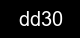 Guvenlik kodu