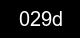 Guvenlik kodu