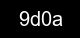 Guvenlik kodu