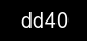 Guvenlik kodu