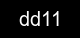 Guvenlik kodu