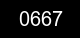 Guvenlik kodu