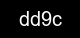 Guvenlik kodu