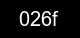 Guvenlik kodu