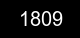 Guvenlik kodu