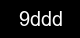 Guvenlik kodu