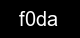 Guvenlik kodu