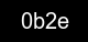 Guvenlik kodu