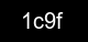 Guvenlik kodu