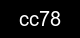 Guvenlik kodu