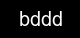 Guvenlik kodu