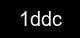 Guvenlik kodu