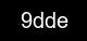Guvenlik kodu