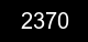 Guvenlik kodu