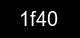 Guvenlik kodu