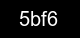 Guvenlik kodu