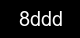 Guvenlik kodu