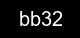 Guvenlik kodu